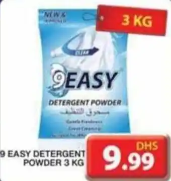 Grand Hyper Market 9 EASY DETERGENT POWDER 3 KG offer