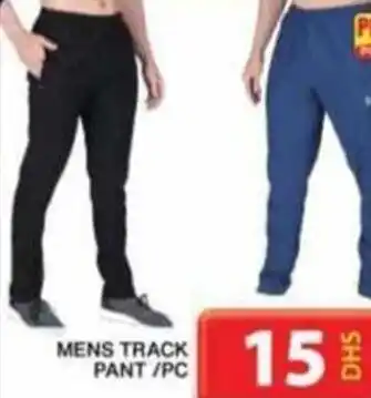 Grand Hyper Market MENS TRACK PANT/PC offer
