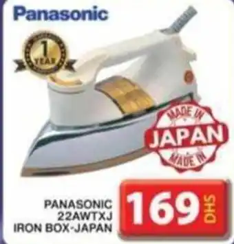 Grand Hyper Market PANASONIC 22AWTXJ IRON BOX-JAPAN offer