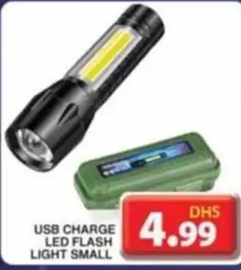 Grand Hyper Market USB CHARGE LED FLASH LIGHT SMALL offer