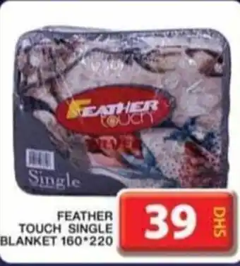 Grand Hyper Market FEATHER TOUCH SINGLE BLANKET 160*220 offer