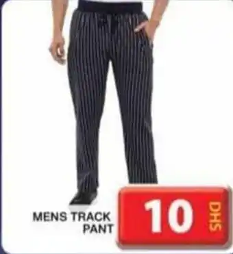 Grand Hyper Market MENS TRACK PANT offer