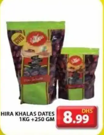 Grand Hyper Market HIRA KHALAS DATES 1KG +250 GM offer
