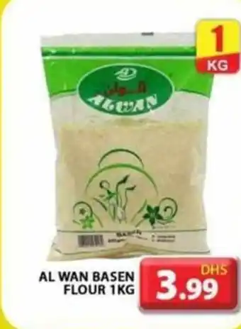 Grand Hyper Market AL WAN BASEN FLOUR 1KG offer