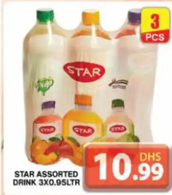 Grand Hyper Market STAR ASSORTED DRINK 3X0.95LTR offer