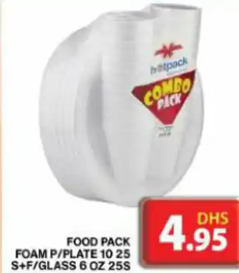 Grand Hyper Market FOOD PACK FOAM P/PLATE 10 25 S+F/GLASS 6 OZ 25S offer