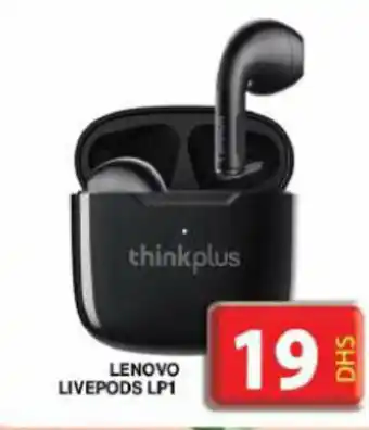 Grand Hyper Market LENOVO LIVEPODS LP1 offer