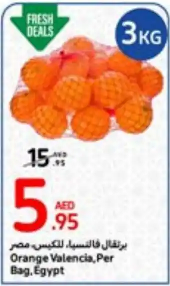 Carrefour Orange Valencia, Per Bag. offer