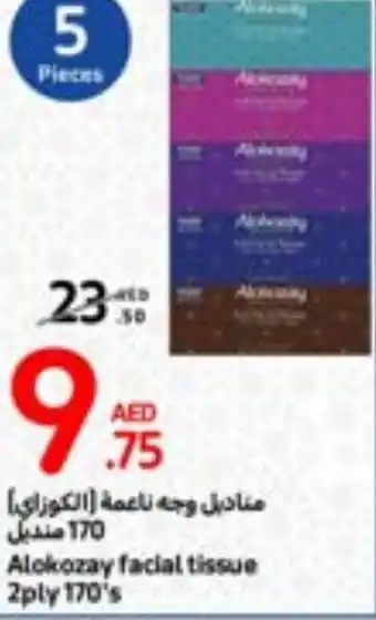 Carrefour Alokozay facial tissue 2ply 170's offer