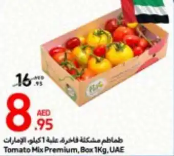 Carrefour Tomato Mix Premium, Box 1Kg offer