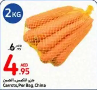 Carrots, Per Bag 2 kg
