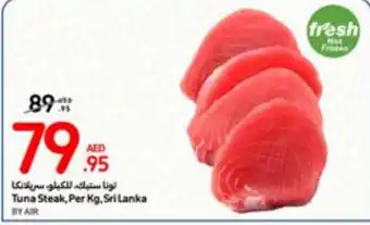 Carrefour Tuna Steak, Per Kg offer