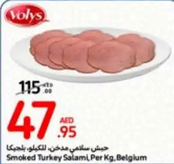 Carrefour Smoked Turkey Salami, Per Kg offer