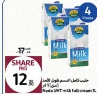 Carrefour Nada UHT milk full cream 1L offer
