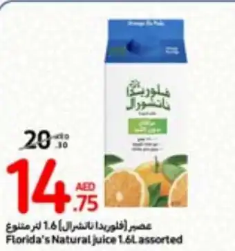 Carrefour Florida's Natural juice 1.6L assorted offer