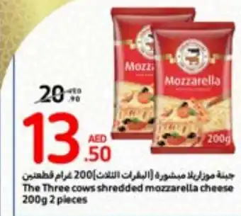 Carrefour The Three cows shredded mozzarella cheese 200g 2 pieces offer