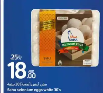 Carrefour Saha selenium eggs white 30's offer