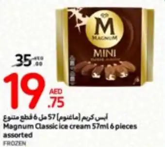 Carrefour Magnum Classic ice cream 57ml 6 pieces assorted offer
