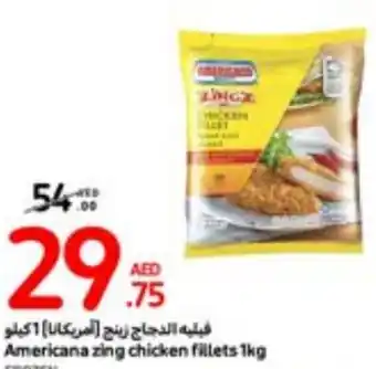 Carrefour Americana zing chicken fillets 1kg offer