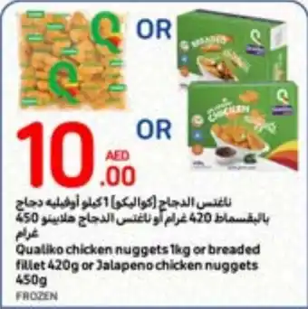 Carrefour Qualiko chicken nuggets 1kg or breaded fillet 420g or Jalapeno chicken nuggets 450g offer