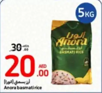 Carrefour Anora basmati rice 5KG offer