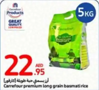 Carrefour Premium long grain basmati rice 5KG offer