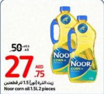 Carrefour Noor corn oil 1.5L 2 pieces offer