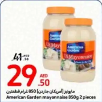 Carrefour American Garden mayonnaise 850g 2 pieces offer