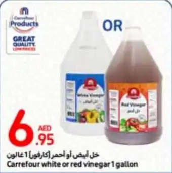Carrefour White or red vinegar 1 gallon offer