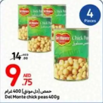 Carrefour Del Monte chick peas 400g offer