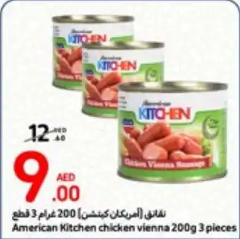 Carrefour American Kitchen chicken vienna 200g 3 pieces offer