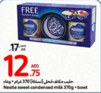 Carrefour Nestle sweet condensed milk 370g+bowl offer