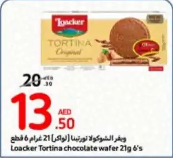 Carrefour Loacker Tortina chocolate wafer 21g 6's offer