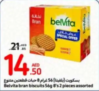 Carrefour Belvita bran biscuits 56g 8's 2 pieces assorted offer