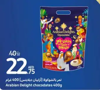 Carrefour Arabian Delight chocodates 400g offer