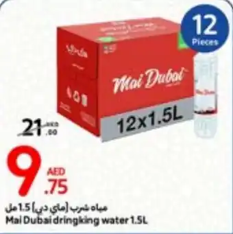 Carrefour Mai Dubai dringking water 1.5L offer
