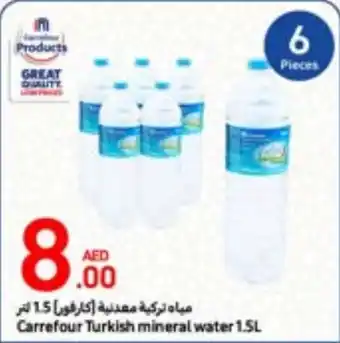Carrefour Turkish mineral water 1.5L offer