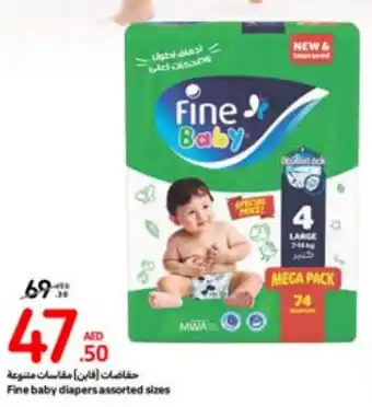 Carrefour Fine baby diapers assorted sizes offer