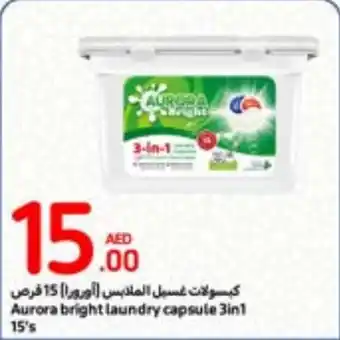 Carrefour Aurora bright laundry capsule 3in1 15's offer