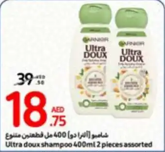 Carrefour Ultra doux shampoo 400ml 2 pieces assorted offer