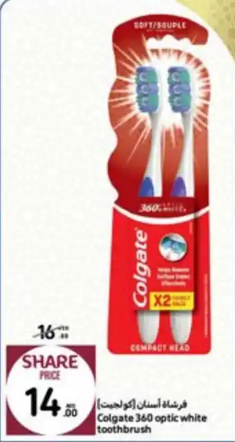 Carrefour Colgate 360 optic white toothbrush offer