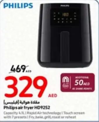 Carrefour Philips air fryer HD9252 offer