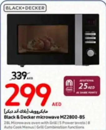 Carrefour Black & Decker microwave MZ2800-B5 offer