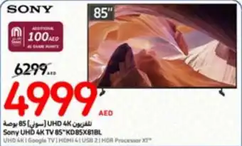 Carrefour Sony UHD 4K TV 85" KD85X81BL offer