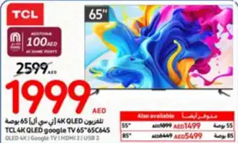 Carrefour TCL 4K QLED google TV 65"65C645 offer