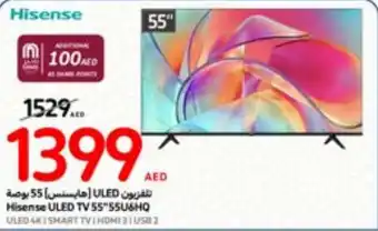 Carrefour Hisense ULED TV 55"55U6HQ offer