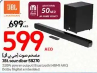 Carrefour JBL soundbar SB270 offer