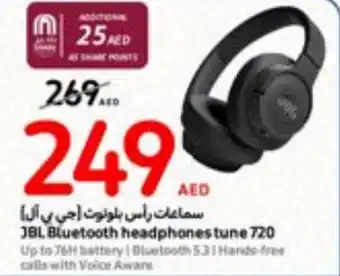 Carrefour JBL Bluetooth headphones tune 720 offer