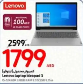 Carrefour Lenovo laptop ideapad 3 offer