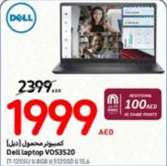 Carrefour Dell Laptop VOS3520 offer